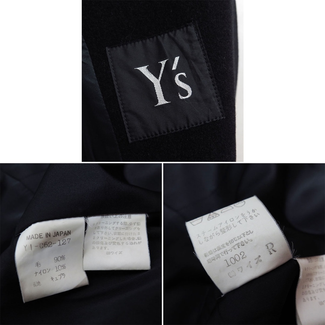 Yohji Yamamoto(ヨウジヤマモト)のY's ワイズ 金ボタン ミリタリー アーマー コート ビンテージ レディースのジャケット/アウター(ロングコート)の商品写真