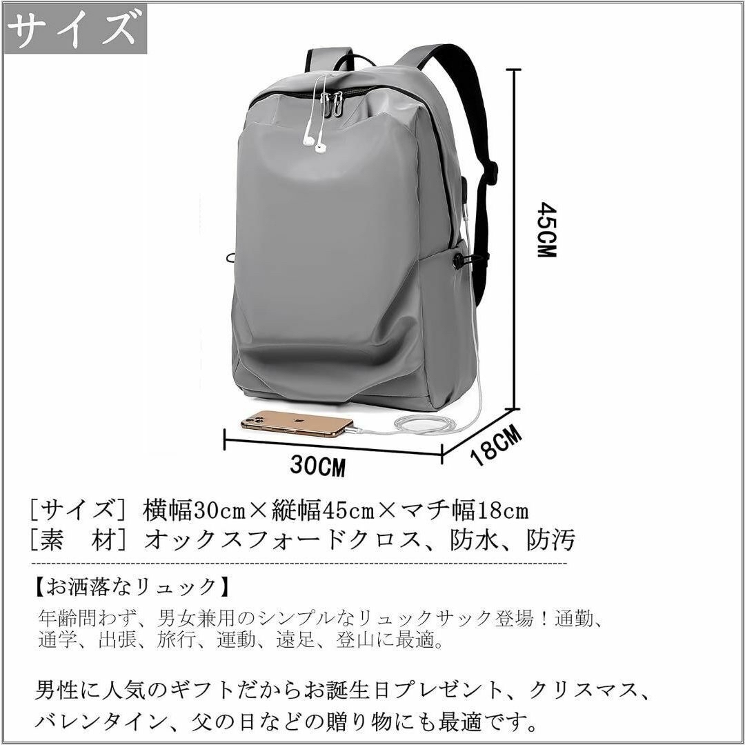 RAKEE リュック グレー 人気 大容量 メンズ レディース ビジネス 旅行 メンズのバッグ(バッグパック/リュック)の商品写真
