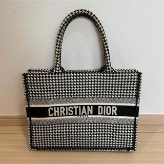 Christian Dior - Dior ブックトート ミディアム