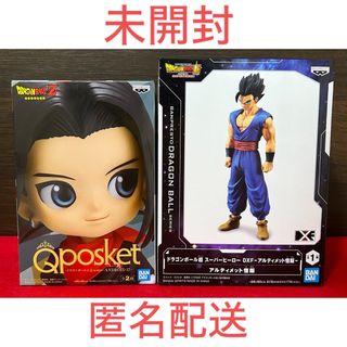 ドラゴンボール - ドラゴンボール　ANDROID17 アルティメット悟飯  2点セット