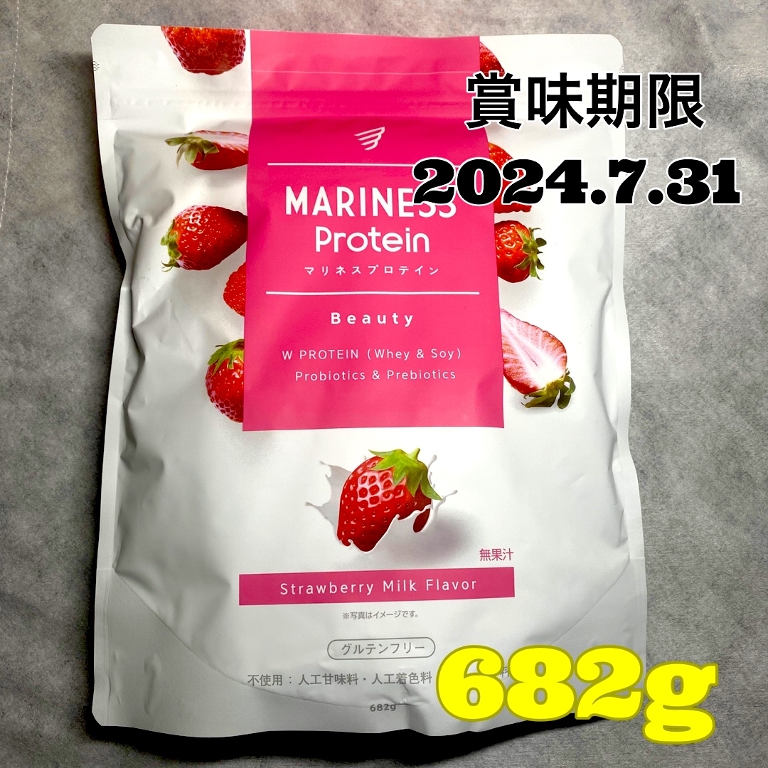 MARINESS マリネス　プロテイン　ダイエット　苺ミルク　682g 31回分 食品/飲料/酒の健康食品(プロテイン)の商品写真