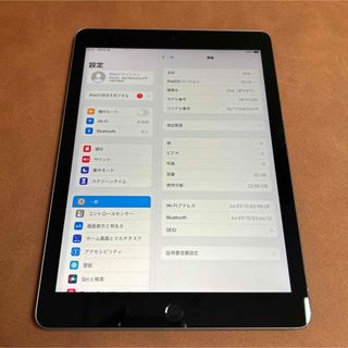 アイパッド(iPad)の7515 電池最良好 比較的美品 iPad5 第5世代 32GB WIFIモデル(タブレット)