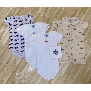 プチバトー(PETIT BATEAU)のPETIT BATEAU ロンパース　プリント半袖ボディ セット　4点(ロンパース)