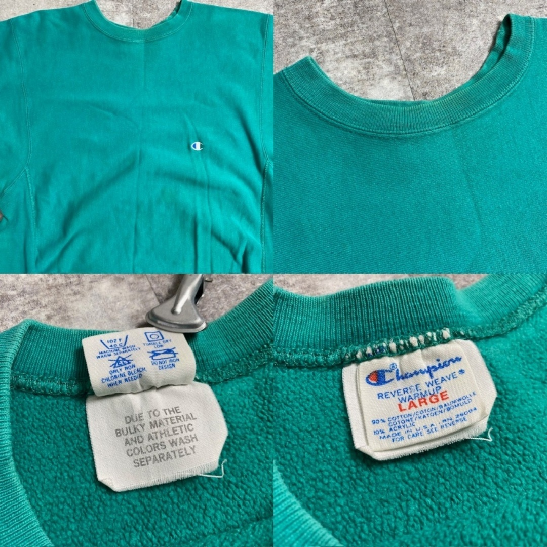 Champion(チャンピオン)のChampion チャンピオン 80's 80s RW 目付きスウェット ターコイズ リバース トリコタグ USA 希少カラー ヴィンテージ 337U メンズのトップス(スウェット)の商品写真