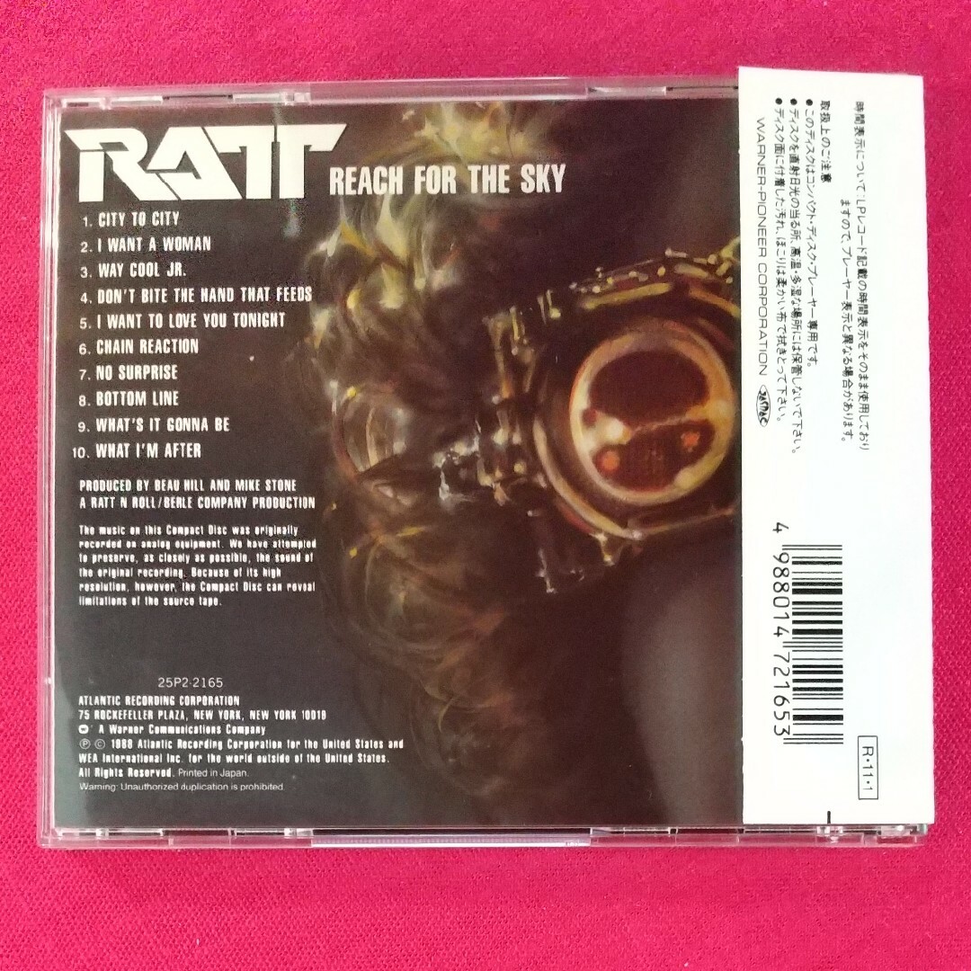 RATT／リーチ・フォー・ザ・スカイ エンタメ/ホビーのCD(ポップス/ロック(洋楽))の商品写真