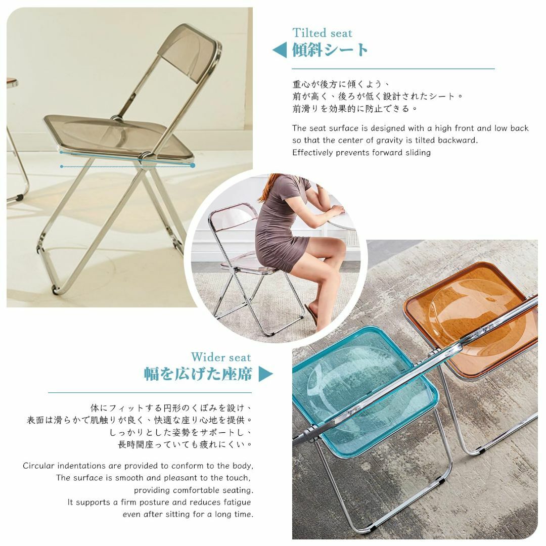 【色: クリア】KAIHAOWIN パイプ椅子 透明 折りたたみ 椅子 クリア  インテリア/住まい/日用品の机/テーブル(その他)の商品写真