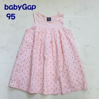 ベビーギャップ(babyGAP)のbabyGap / ベビーギャップ　ノースリーブワンピース　95(ワンピース)