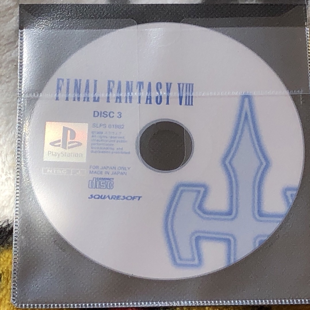 PlayStation(プレイステーション)のファイナルファンタジーⅧ エンタメ/ホビーのゲームソフト/ゲーム機本体(家庭用ゲームソフト)の商品写真