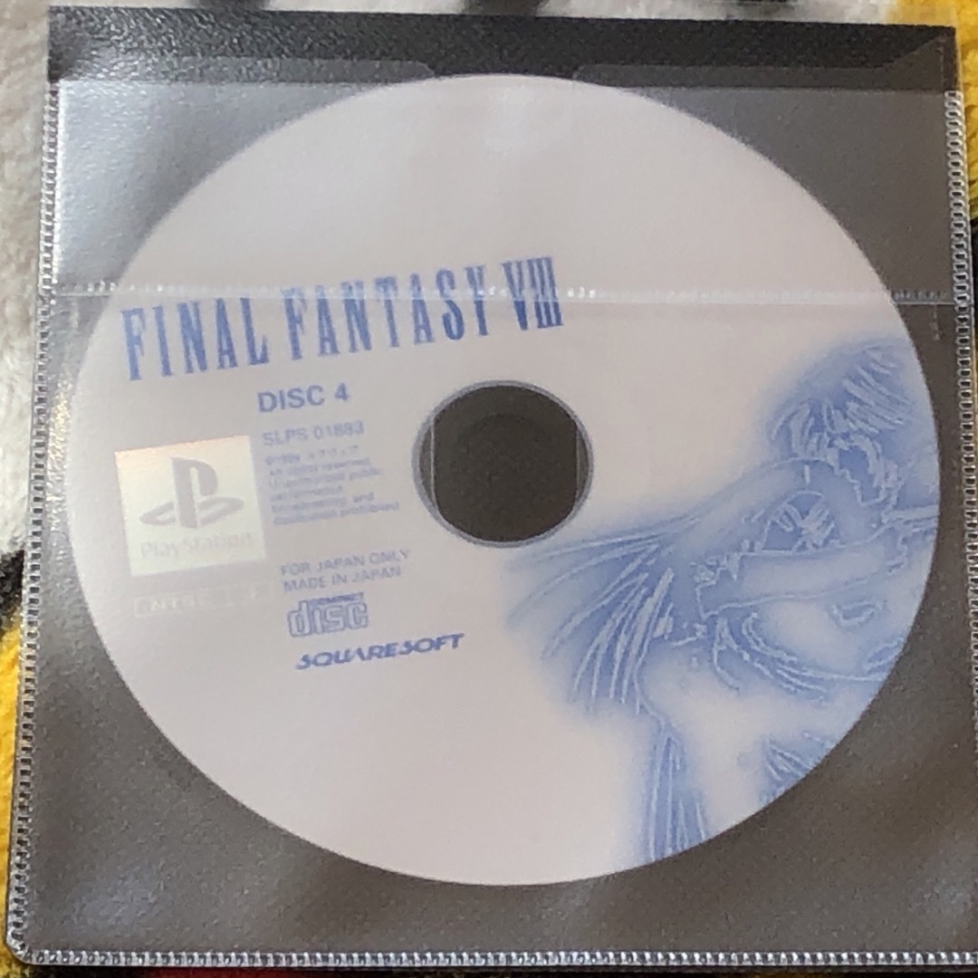 PlayStation(プレイステーション)のファイナルファンタジーⅧ エンタメ/ホビーのゲームソフト/ゲーム機本体(家庭用ゲームソフト)の商品写真