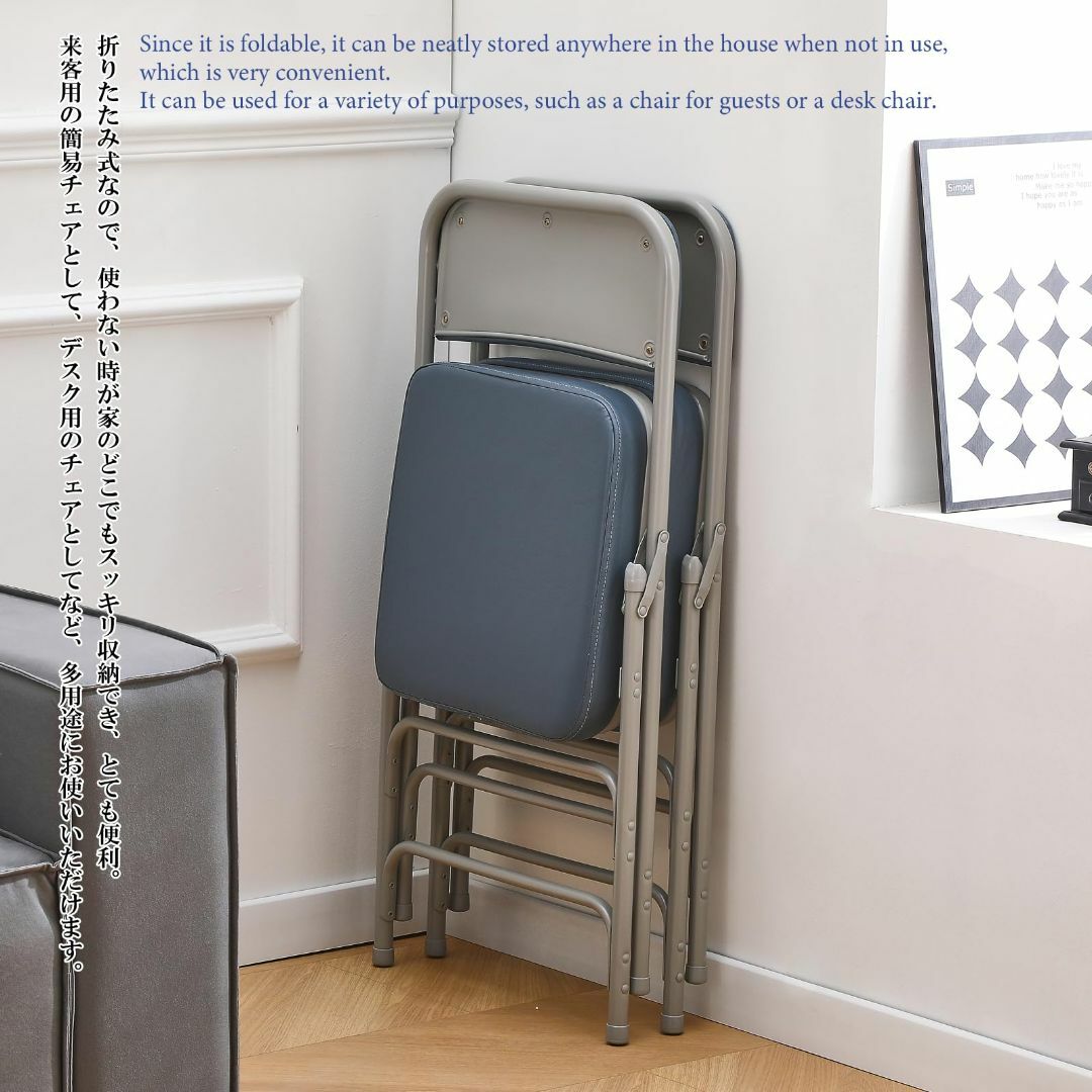 KAIHAOWIN パイプ椅子 折りたたみ椅子 ミーティングチェア 1脚 会議椅 インテリア/住まい/日用品のオフィス家具(オフィスチェア)の商品写真