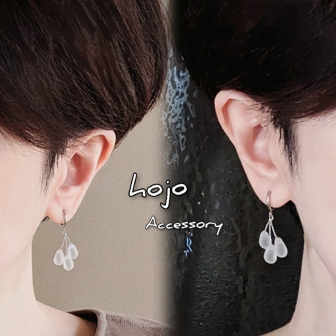 frosty アオダモ 🌿 シルバー  Earring  Pierce ハンドメイドのアクセサリー(ピアス)の商品写真