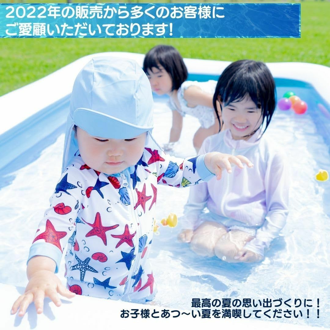 プール ビニールプール 【笑顔は家族の宝物】 大型 子供用プール 子供 家庭用  キッズ/ベビー/マタニティのキッズ/ベビー/マタニティ その他(その他)の商品写真