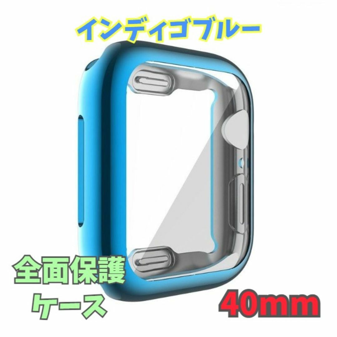 Apple Watch 4/5/6/SE 40mm ケース カバー m4h レディースのファッション小物(腕時計)の商品写真