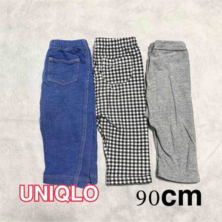 ユニクロ(UNIQLO)のユニクロ　無印良品　ベビー　レギンス　90 3枚セット(パンツ/スパッツ)