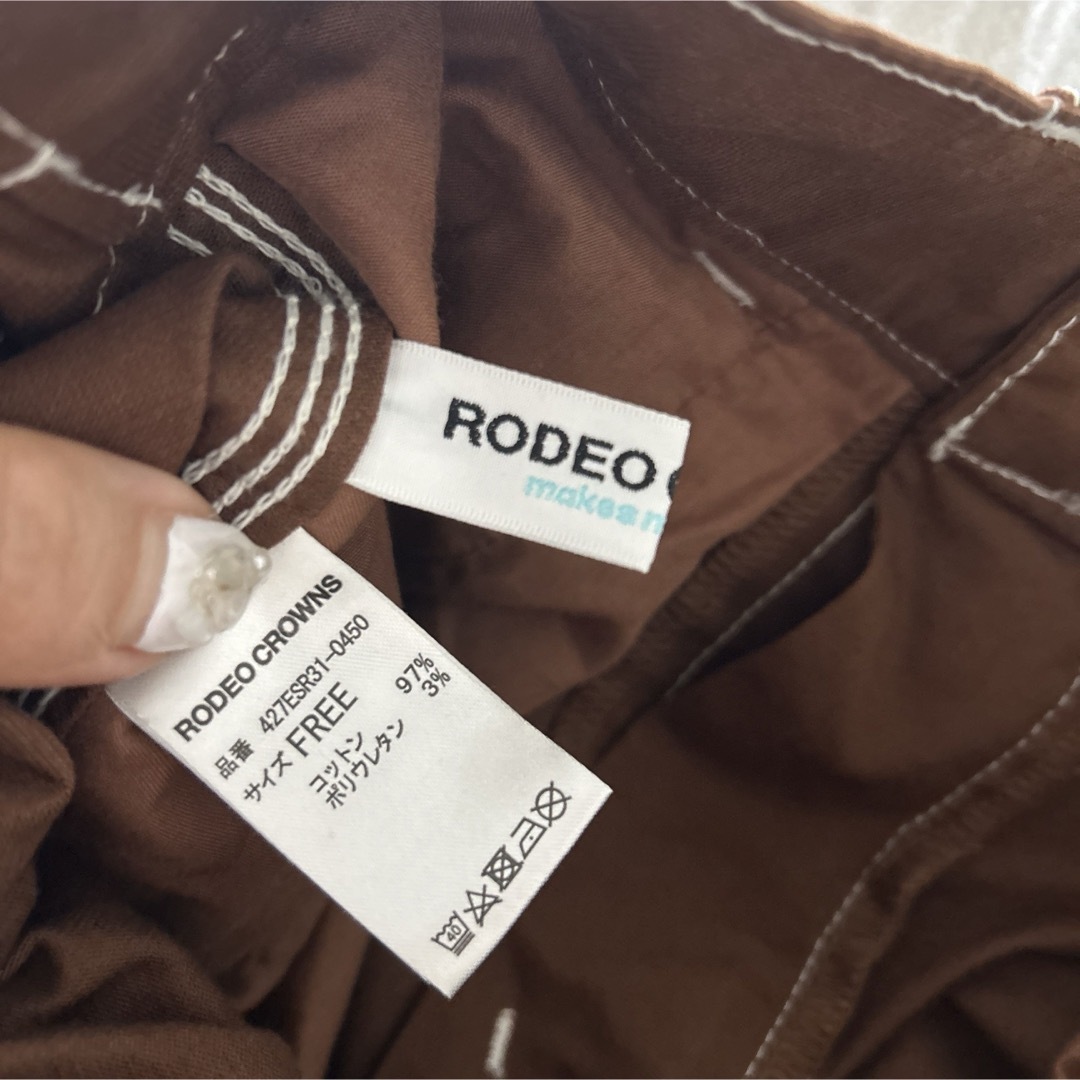 RODEO CROWNS(ロデオクラウンズ)のロデオクラウン　ロングスカート レディースのスカート(ロングスカート)の商品写真