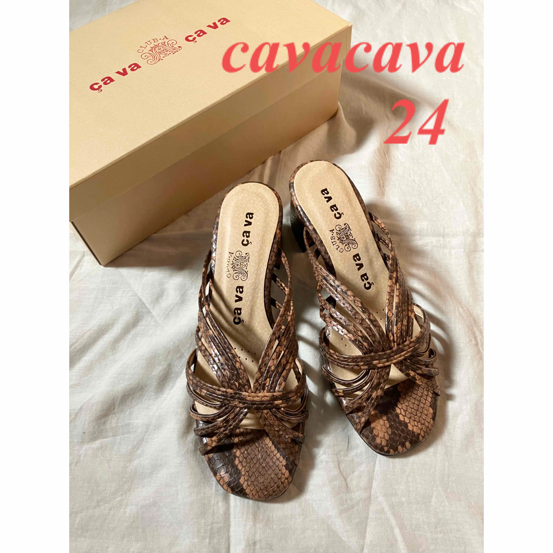 cavacava(サヴァサヴァ)の新品 cavacava パイソン柄 ミュールサンダル 24㎝ レディースの靴/シューズ(サンダル)の商品写真