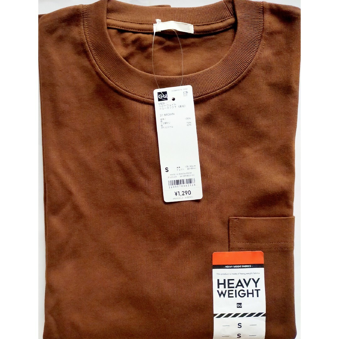 ヘビーウェイトクルーネックT(長袖) GU S ブラウン送料無料 メンズのトップス(Tシャツ/カットソー(七分/長袖))の商品写真