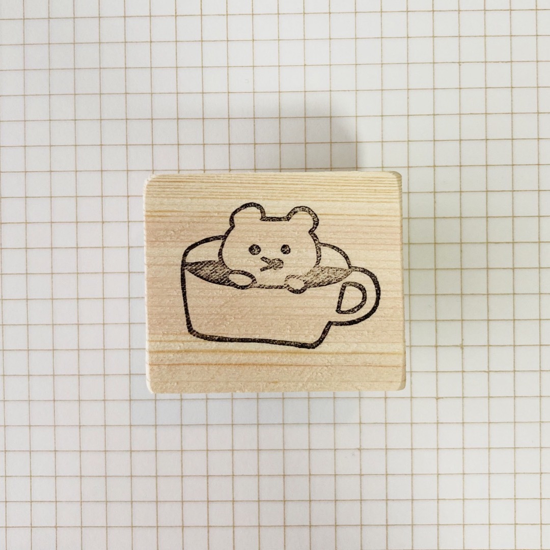 【275】コポン太（コーヒー）♡·*゜ ハンドメイドの文具/ステーショナリー(はんこ)の商品写真