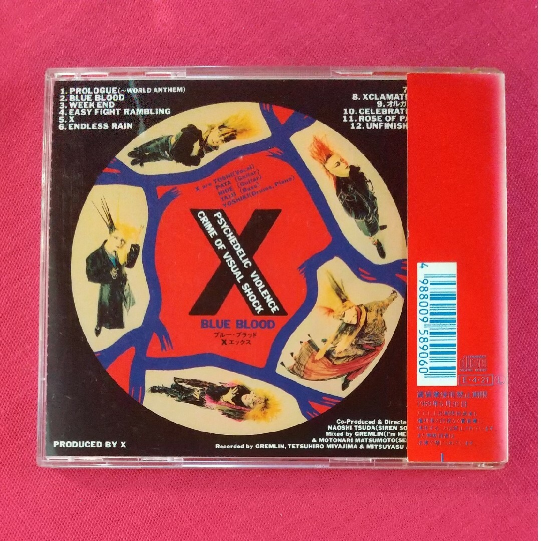 X／BLUE　BLOOD エンタメ/ホビーのCD(ポップス/ロック(邦楽))の商品写真