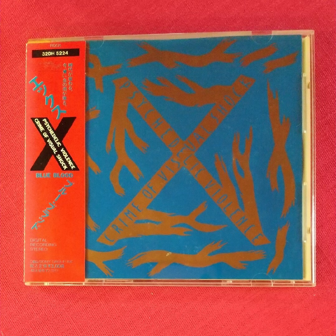 X／BLUE　BLOOD エンタメ/ホビーのCD(ポップス/ロック(邦楽))の商品写真