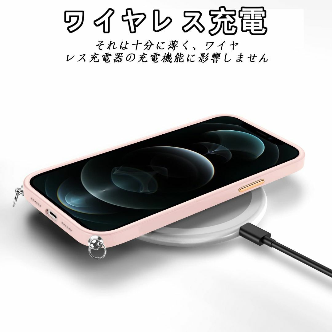 【サイズ:iPhone12pro_色:ピンク】PAILAIMEN iPhone  スマホ/家電/カメラのスマホアクセサリー(その他)の商品写真