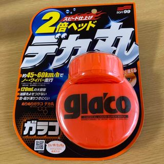 ソフト99 ぬりぬりガラコ デカ丸 G-38 04107(120ml)(メンテナンス用品)