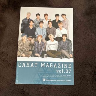 SEVENTEEN vol.7 会報誌(K-POP/アジア)