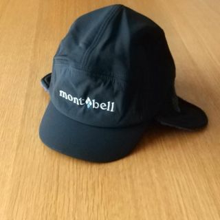 モンベル(mont bell)のモンベルキャップ  mont-bell  耳あて付キャップ   冬用 Sサイズ(キャップ)