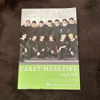 SEVENTEEN vol.6 会報誌(K-POP/アジア)