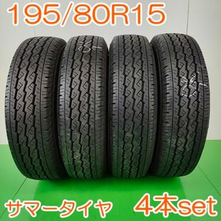 ブリヂストン(BRIDGESTONE)のBRIDGESTONE 195/80R15 LT V600 4本 YA697(タイヤ)