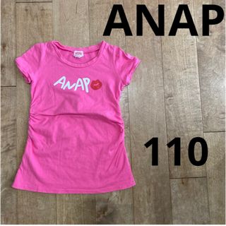 アナップキッズ(ANAP Kids)のANAP ワンピース　110(ワンピース)