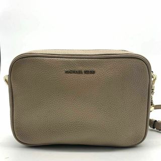 マイケルコース(Michael Kors)の未使用級 マイケルコース チェーン ショルダー バッグ シボ革 ベージュ(ショルダーバッグ)