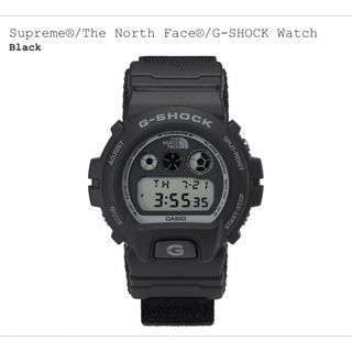 G-SHOCK - Supreme The North Face G-SHOCK Watch