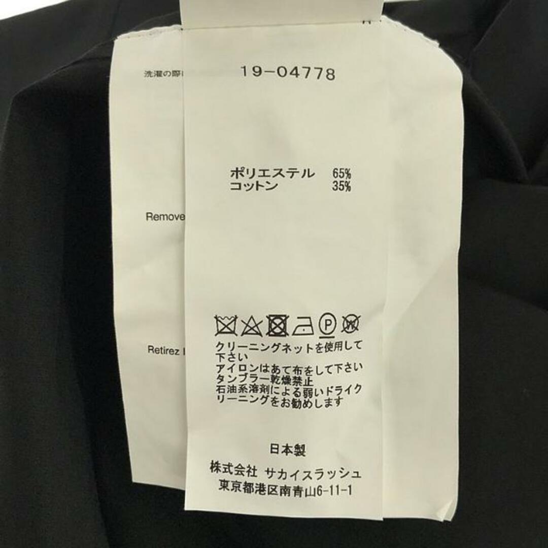 sacai(サカイ)の【美品】  sacai / サカイ | ドローストリング オーバー シャツ ワンピース | 2 | ブラック | レディース レディースのワンピース(ロングワンピース/マキシワンピース)の商品写真