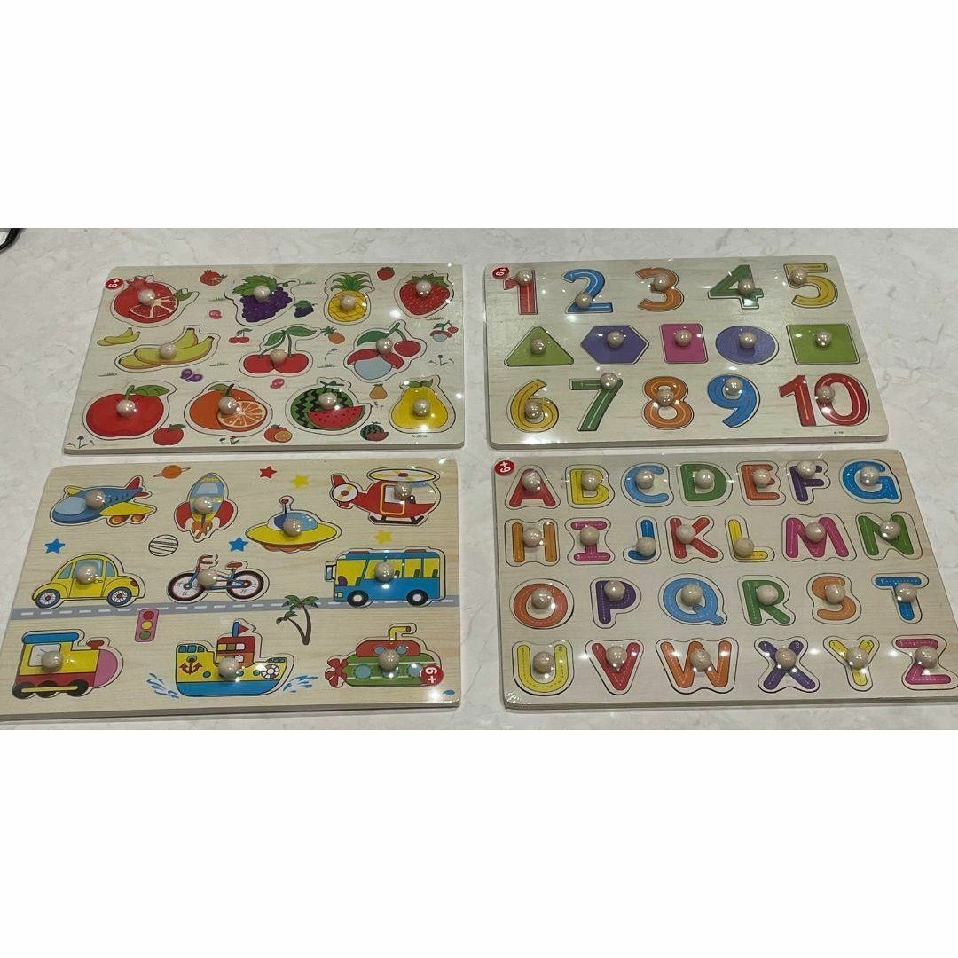 ☆知育玩具☆パズル☆選べる2枚セット☆型はめパズル☆木製パズル☆モンテッソーリ☆ キッズ/ベビー/マタニティのキッズ/ベビー/マタニティ その他(その他)の商品写真