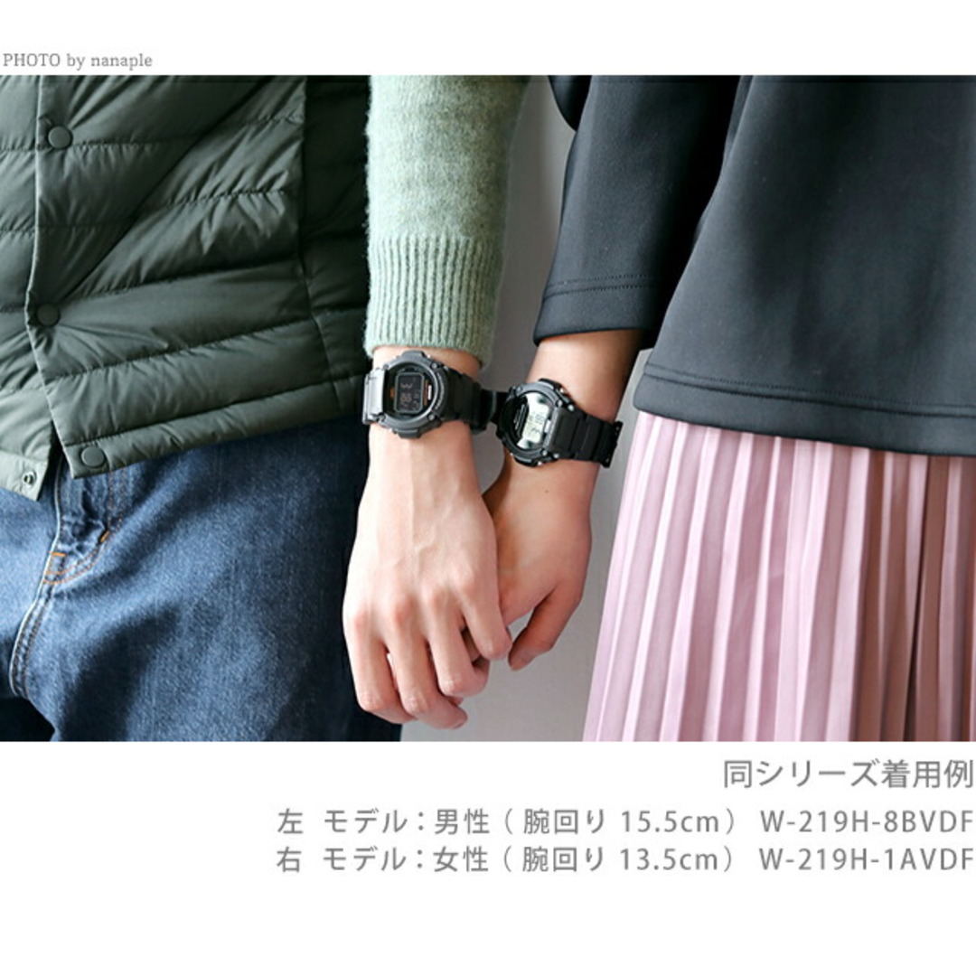 CASIO(カシオ)の【新品】カシオ CASIO 腕時計 メンズ W-219HB-5AVDF クオーツ 液晶xサンドベージュ/ブラウン デジタル表示 メンズの時計(腕時計(アナログ))の商品写真