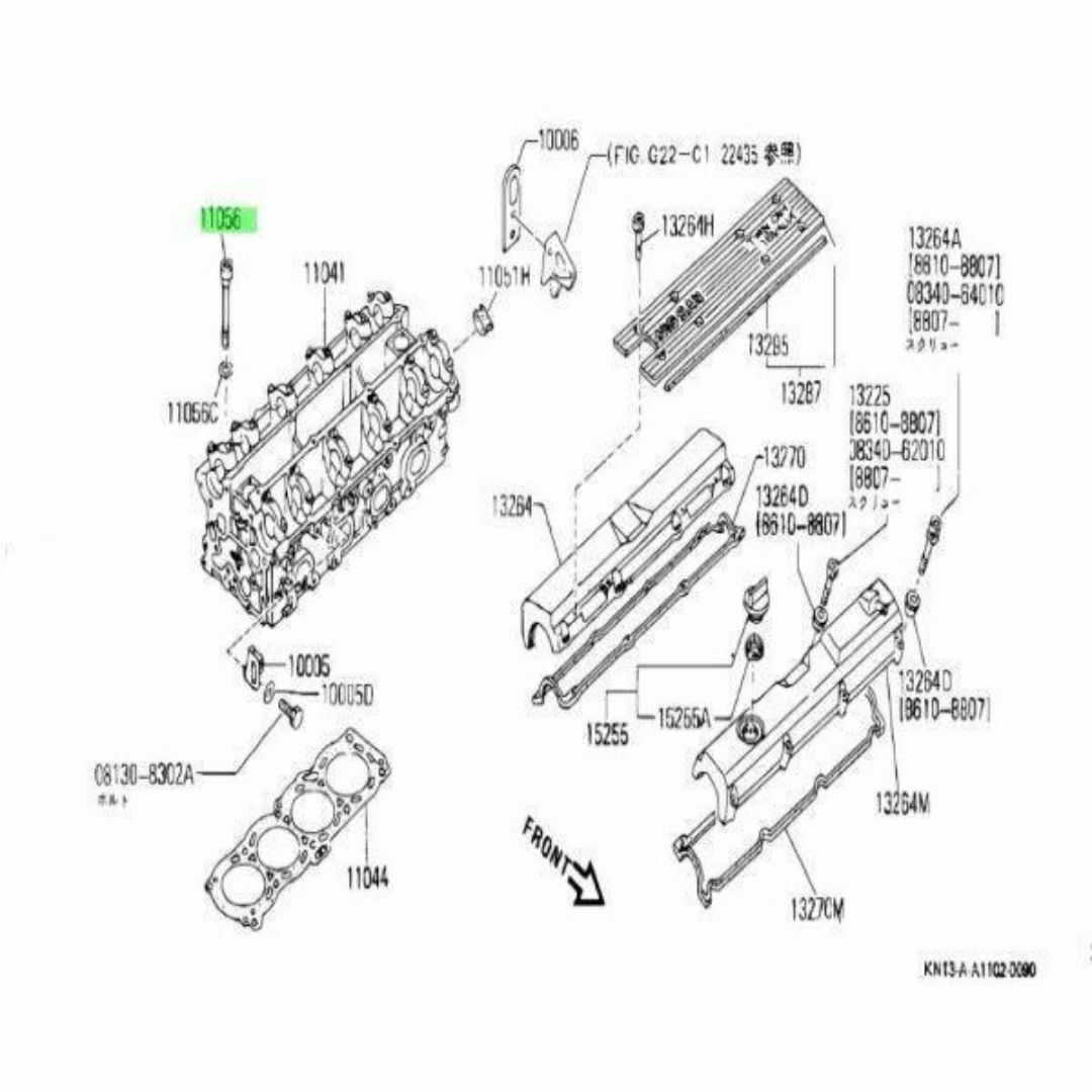 日産(ニッサン)の日産 純正 シルビア S13 ボルトシリンダーヘッドショート 自動車/バイクの自動車(車種別パーツ)の商品写真