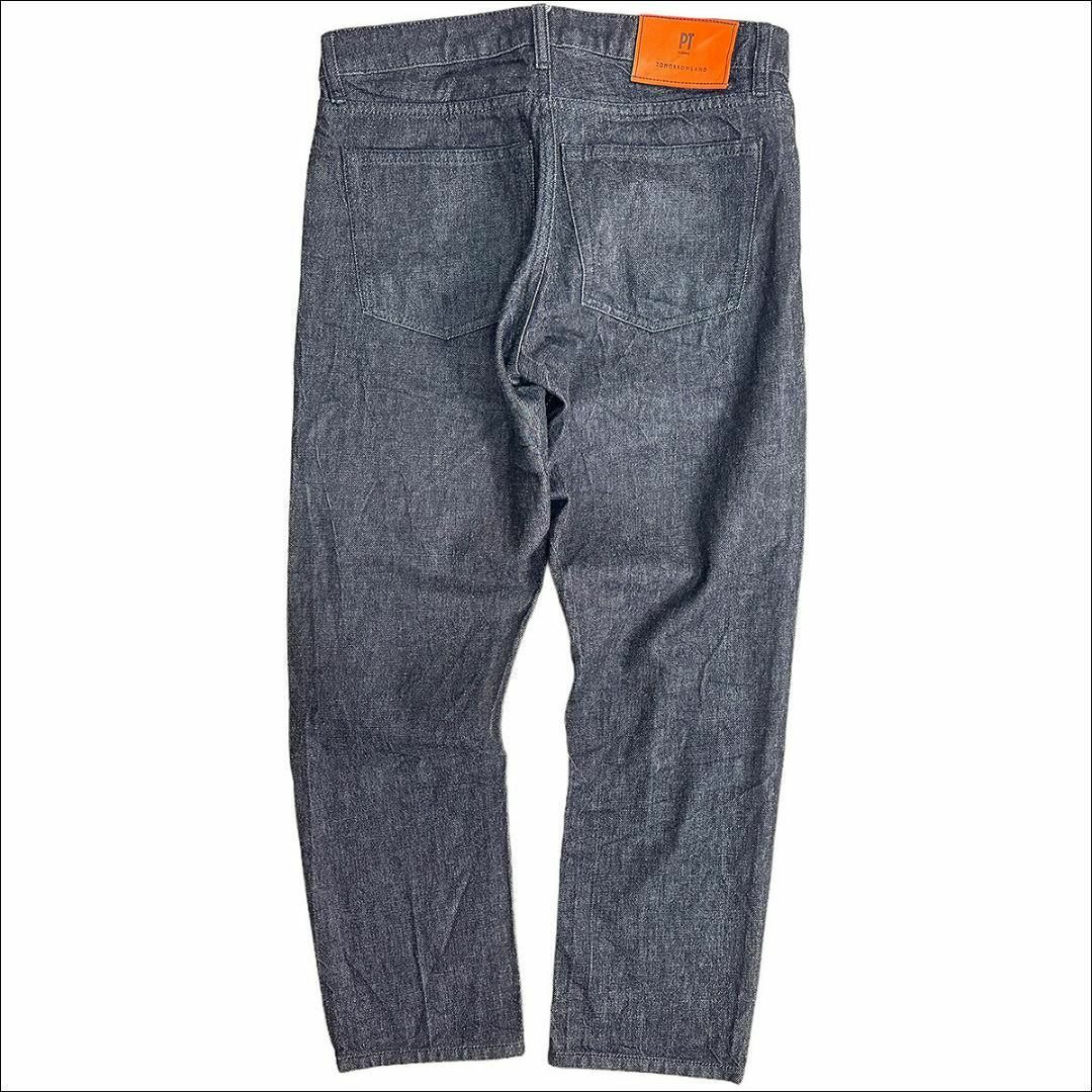 PT05(ピーティーゼロチンクエ)のJ7413美品PTtorinoDENIM22SSワイドテーパードシルエットデニム メンズのパンツ(デニム/ジーンズ)の商品写真