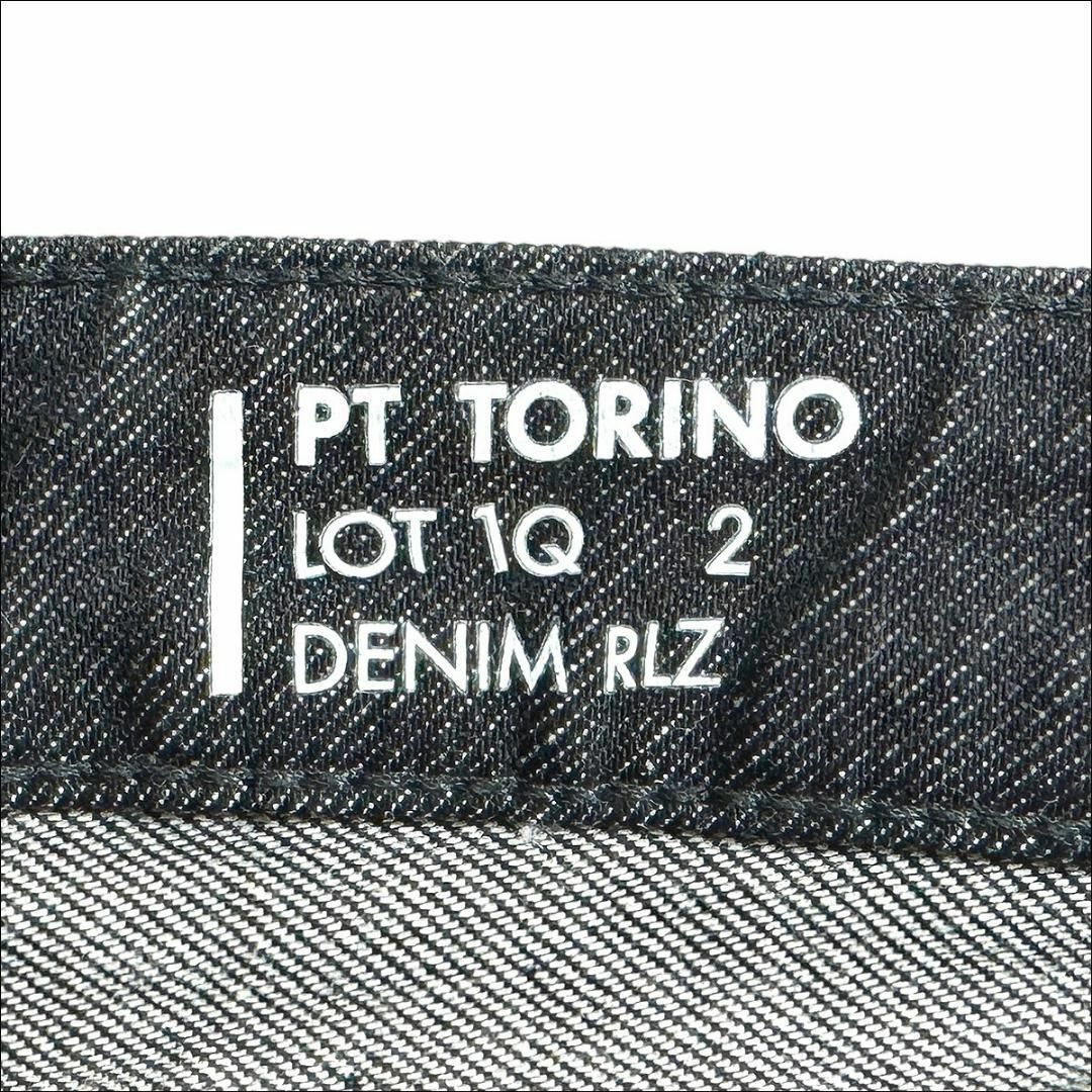 PT05(ピーティーゼロチンクエ)のJ7413美品PTtorinoDENIM22SSワイドテーパードシルエットデニム メンズのパンツ(デニム/ジーンズ)の商品写真