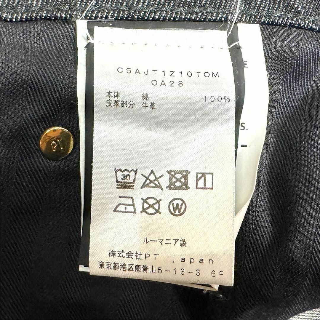 PT05(ピーティーゼロチンクエ)のJ7413美品PTtorinoDENIM22SSワイドテーパードシルエットデニム メンズのパンツ(デニム/ジーンズ)の商品写真