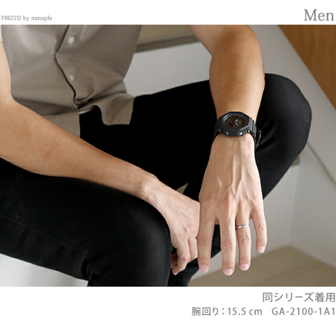 CASIO(カシオ)の【新品】カシオ CASIO G-SHOCK 腕時計 メンズ GA-B2100CT-1A5DR Gショック アナログデジタル 2100シリーズ ソーラー ブラックxチャコールグレー アナデジ表示 メンズの時計(腕時計(アナログ))の商品写真