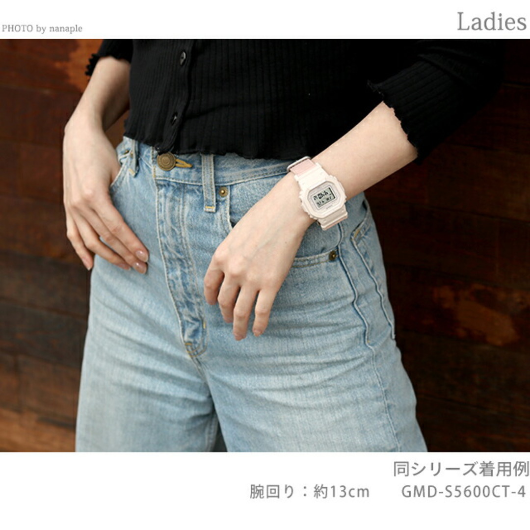 CASIO(カシオ)の【新品】カシオ CASIO G-SHOCK 腕時計 レディース GMD-S5600CT-4DR Gショック デジタル クオーツ 液晶xペールピンク デジタル表示 レディースのファッション小物(腕時計)の商品写真