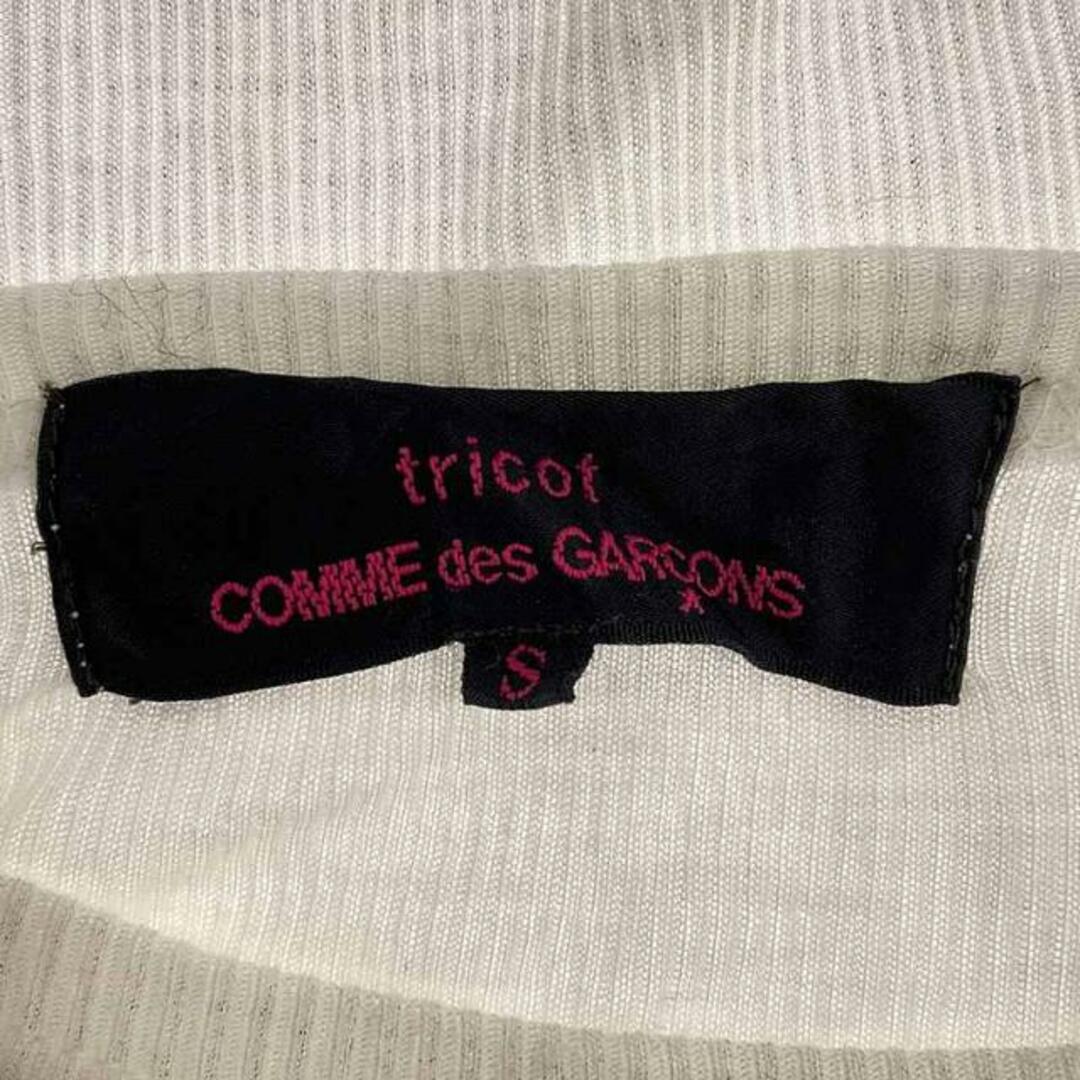 tricot COMME des GARCONS(トリココムデギャルソン)のtricot COMME des GARCONS / トリココムデギャルソン | 装飾 リブ カットソー / Tシャツ | S | ホワイト/シルバー | レディース レディースのトップス(Tシャツ(半袖/袖なし))の商品写真