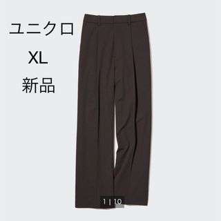 ユニクロ(UNIQLO)のUNIQLO タックワイドパンツ（丈長め75cm） Dark brown(その他)