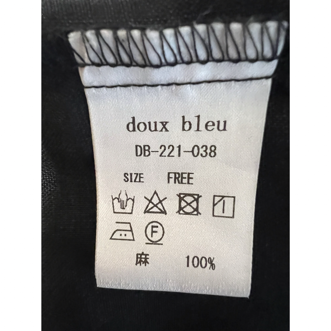 doux bleu - リネンカフタンワンピース（黒） レディースのワンピース(ロングワンピース/マキシワンピース)の商品写真