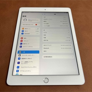 アイパッド(iPad)の7519 電池新品 iPad6 第6世代 32GB WIFIモデル(タブレット)