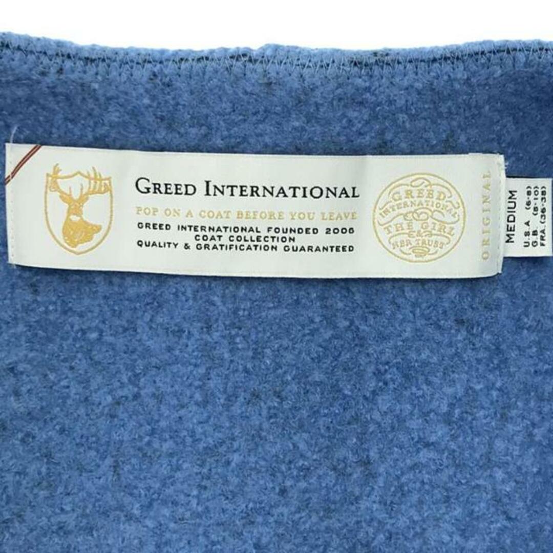 Greed International / グリードインターナショナル | Super140s Wool Sheep Vest Coat / ウール スリーブレス ベスト コート | M | ブルー | レディース レディースのジャケット/アウター(その他)の商品写真