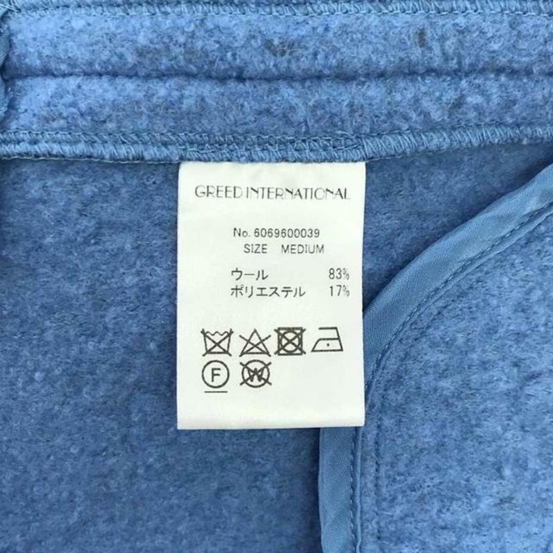 Greed International / グリードインターナショナル | Super140s Wool Sheep Vest Coat / ウール スリーブレス ベスト コート | M | ブルー | レディース レディースのジャケット/アウター(その他)の商品写真