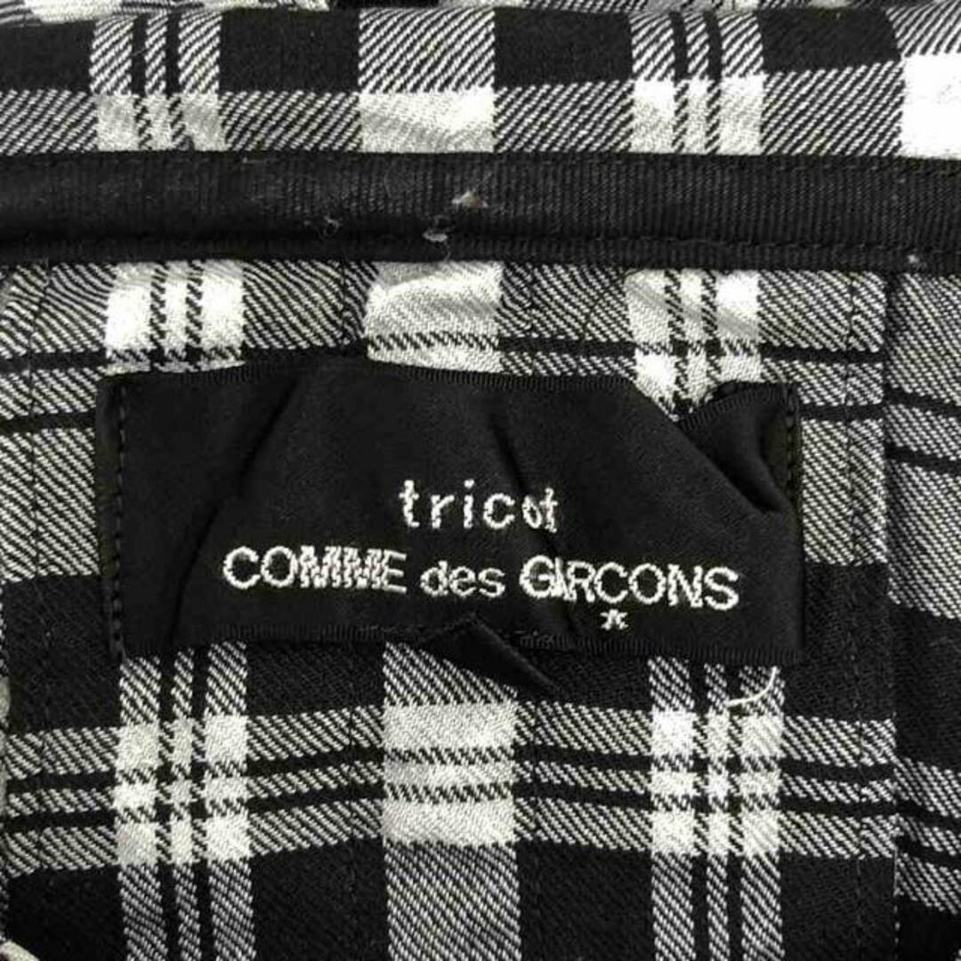 tricot COMME des GARCONS(トリココムデギャルソン)の【美品】  tricot COMME des GARCONS / トリココムデギャルソン | 2020SS | ポリエステル 染め加工 ベルト付き 丸襟 ワンピース | M | グレー/ブラック | レディース レディースのワンピース(ロングワンピース/マキシワンピース)の商品写真