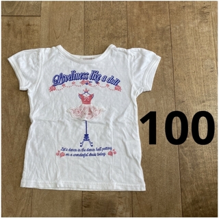 おしゃれ　Tシャツ　100(Tシャツ/カットソー)